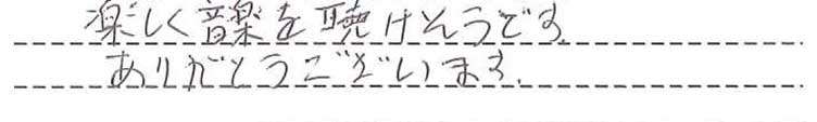 SINGINGBOX5ql̐9