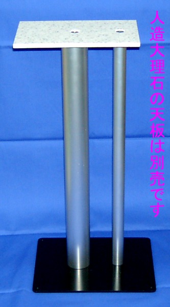 AIRBOWスピーカースタンドJDB-102b