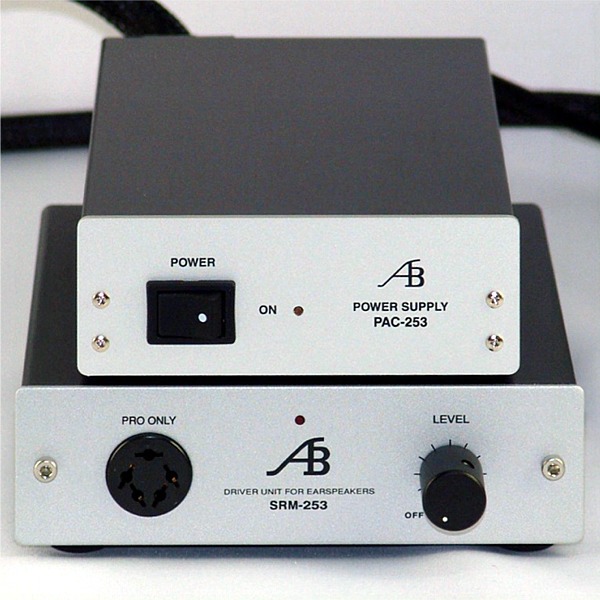 AIRBOW'wbhz'SR-SC21