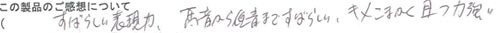 QED - Signature-Genesis-Silver-Spiral̂ql̐1