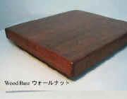 WOOD-BASE