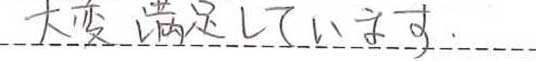 WFBお客様の声6