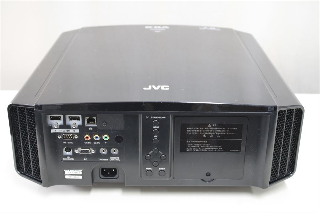 JVC DLA-X75R