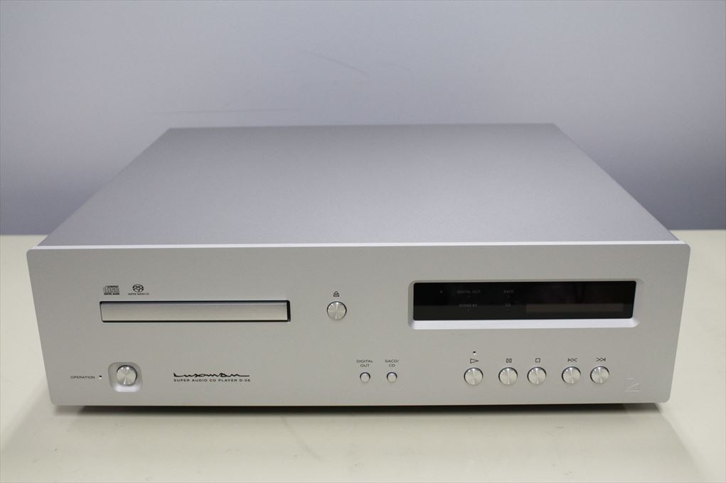 LUXMAN D-05