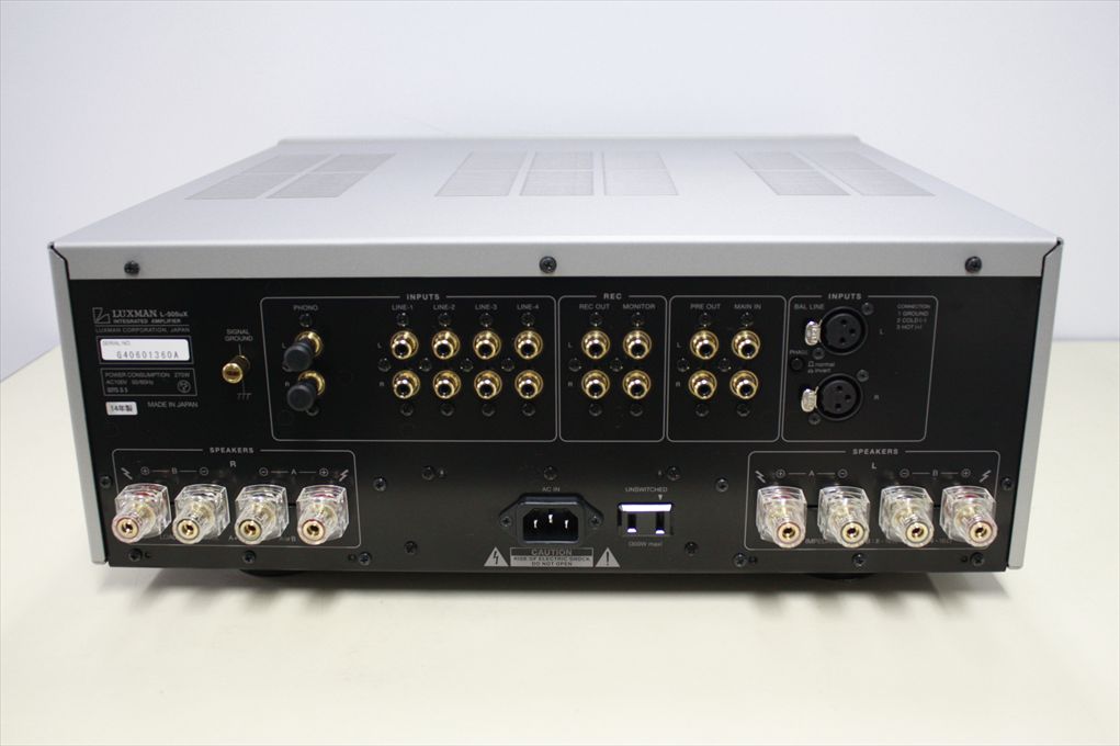 LUXMAN L-505u